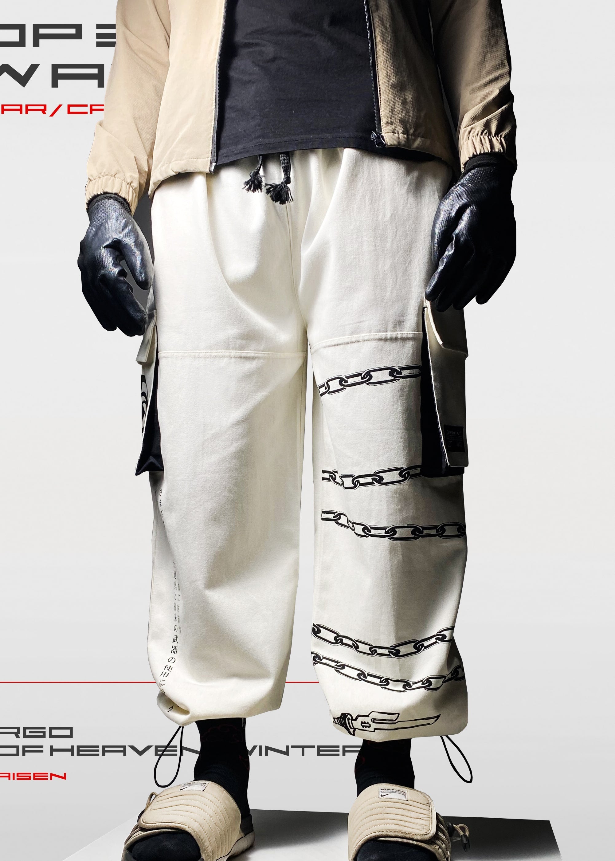 TOJI / CALÇA CARGO