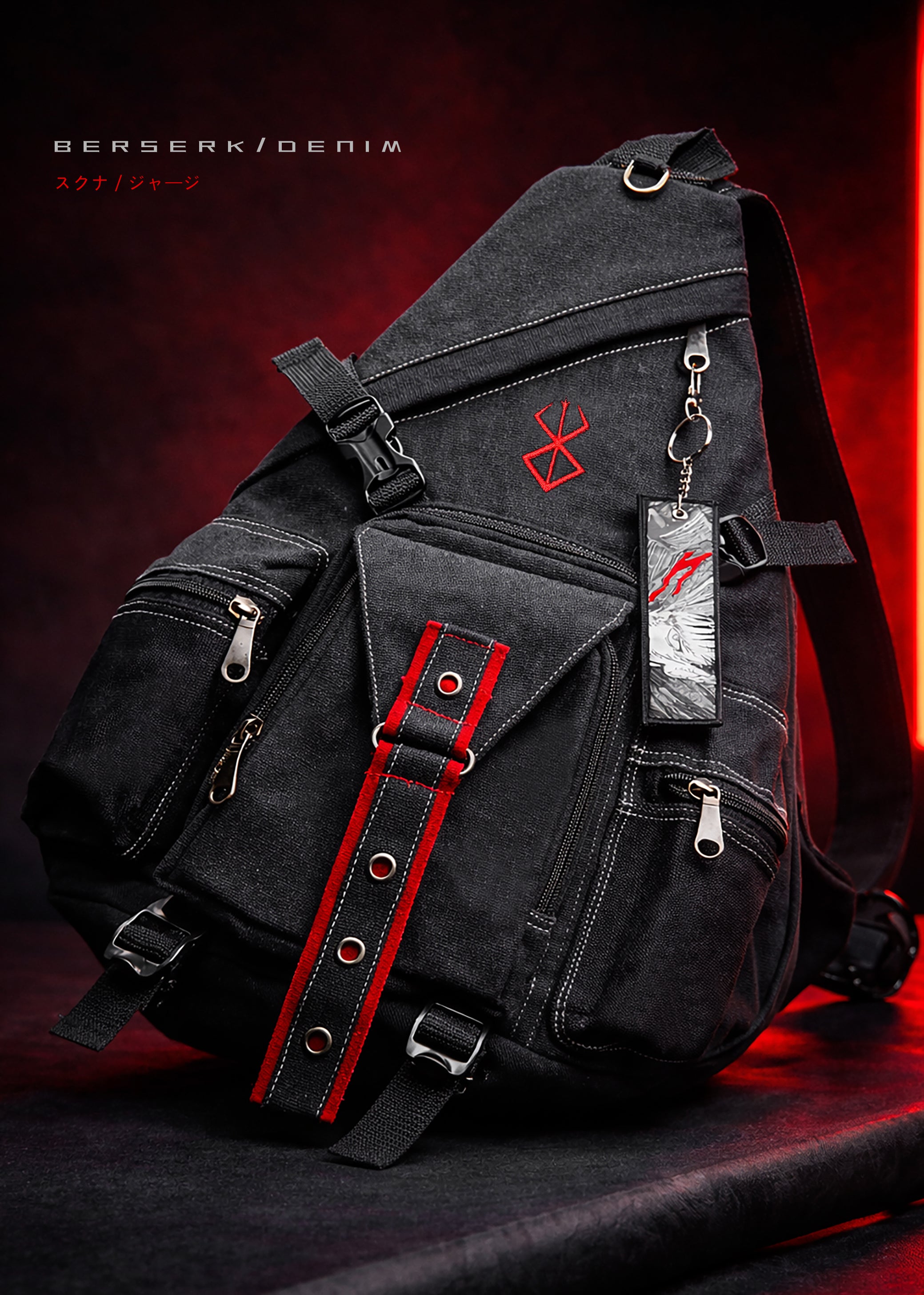 BERSERK DENIM / MOCHILA