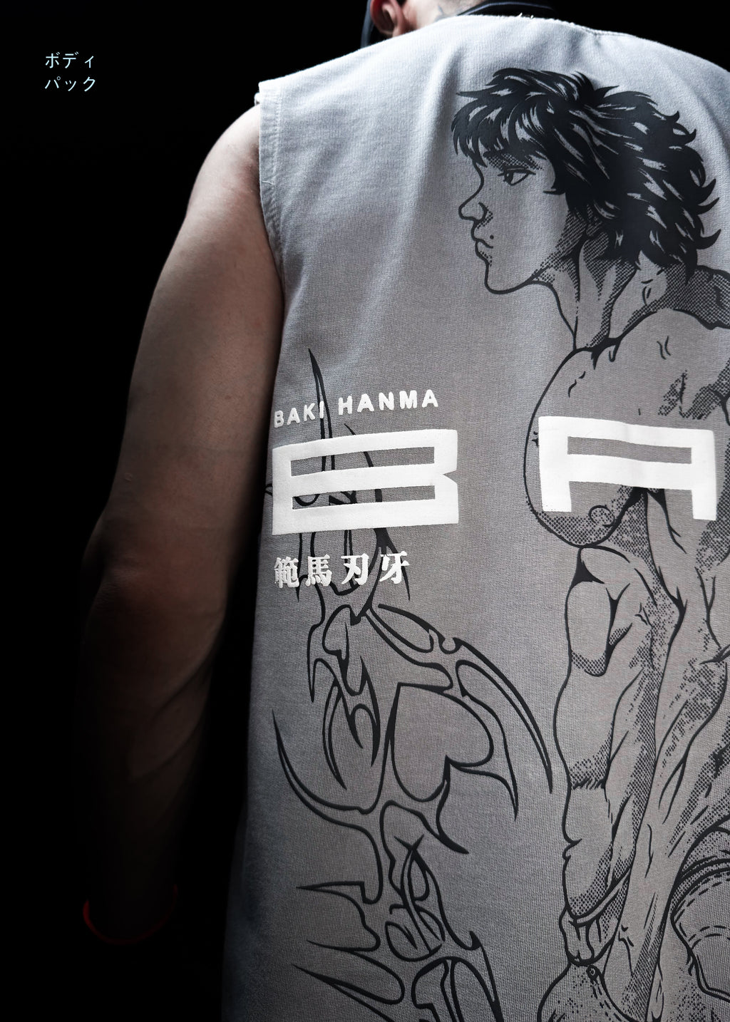BAKI HANMA / REGATA