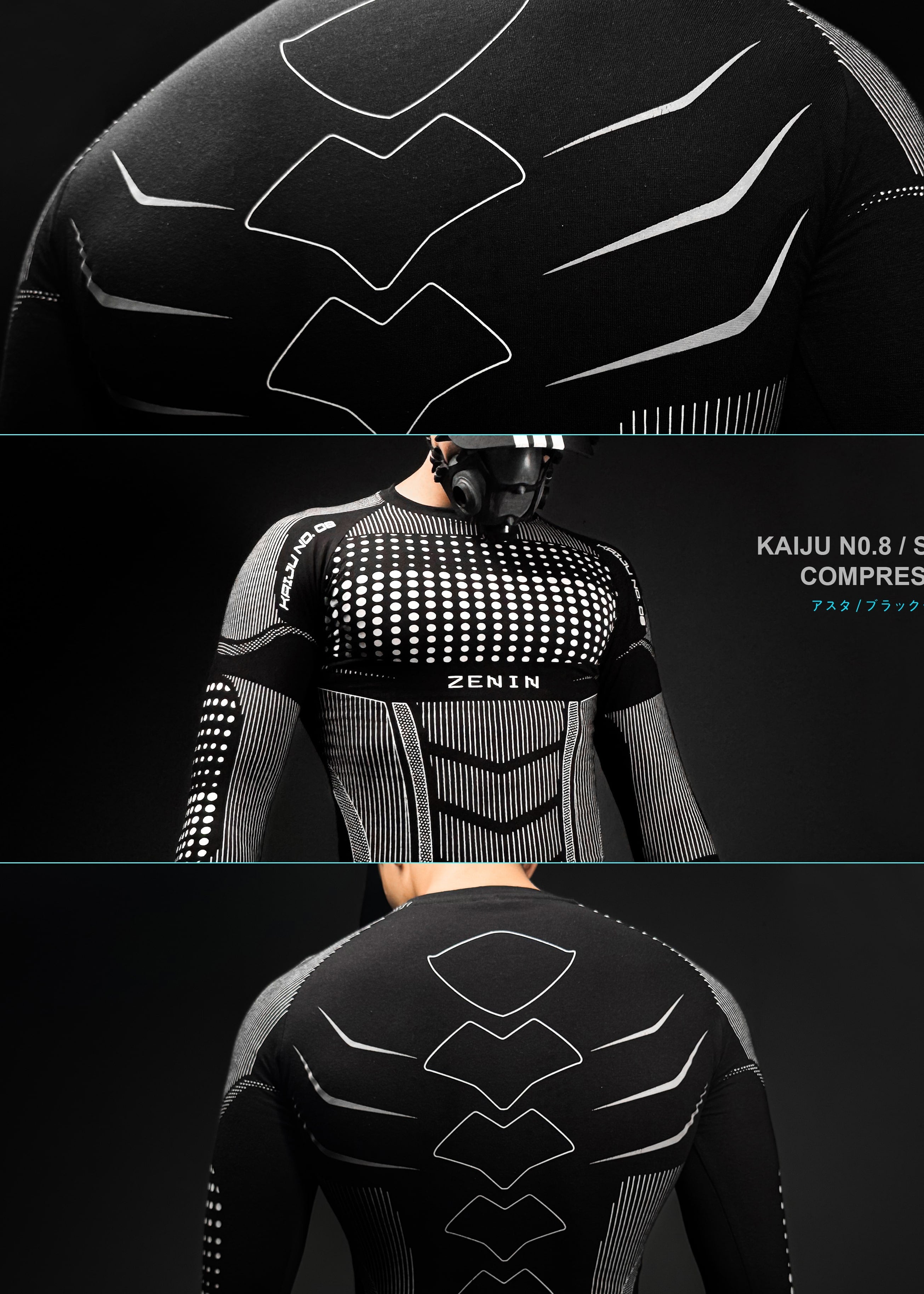 KAIJU NO. 8 / SPINE / COMPRESSION