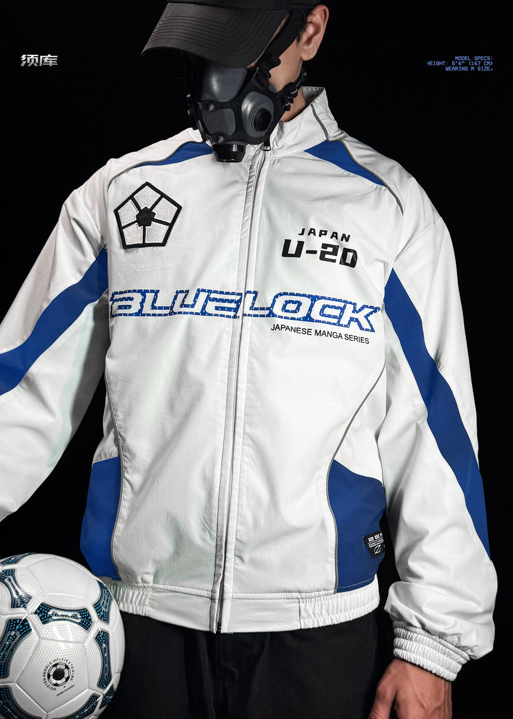 BLUELOCK /  JAQUETA