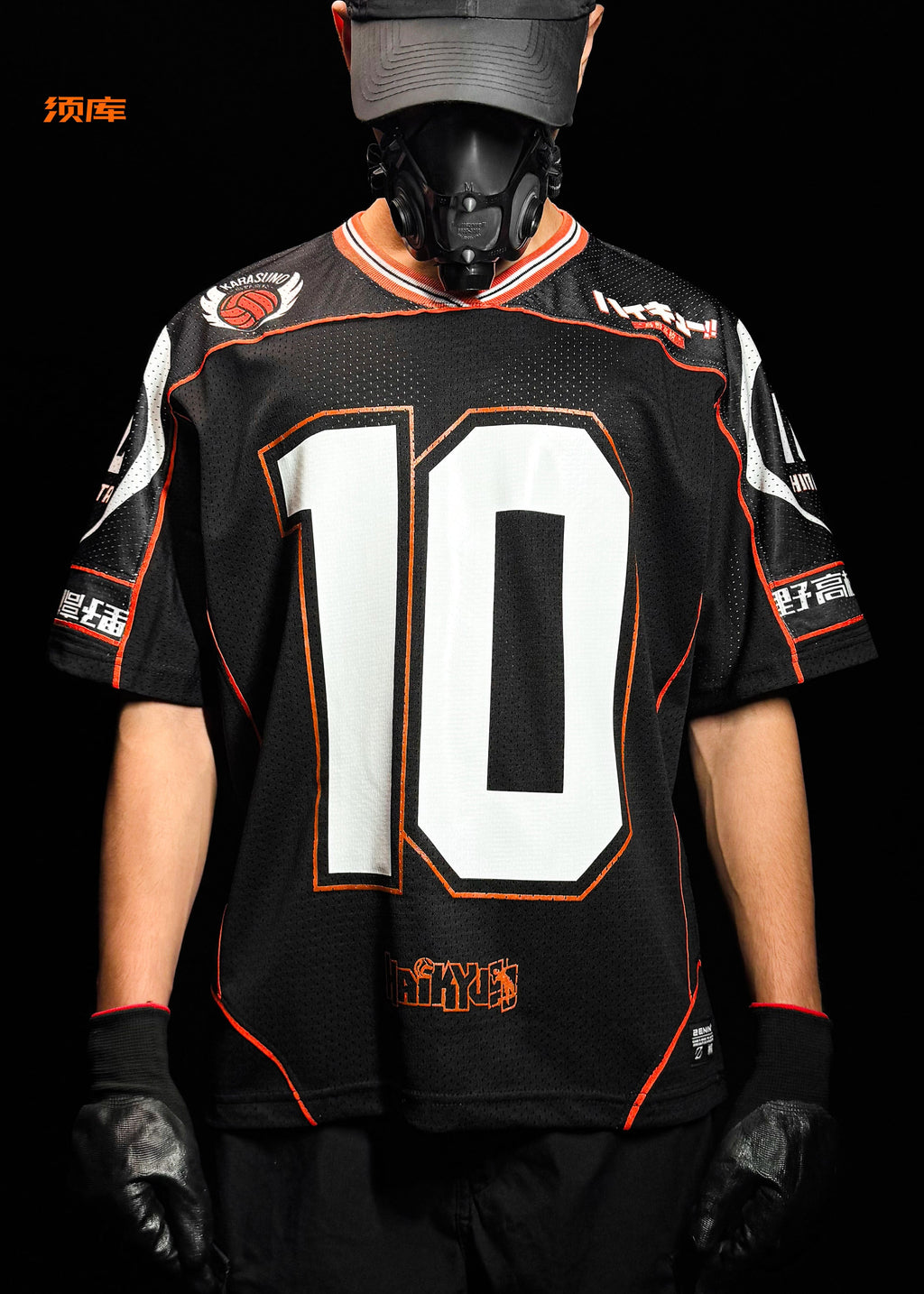 HAIKYUU / JERSEY OVERSIZED