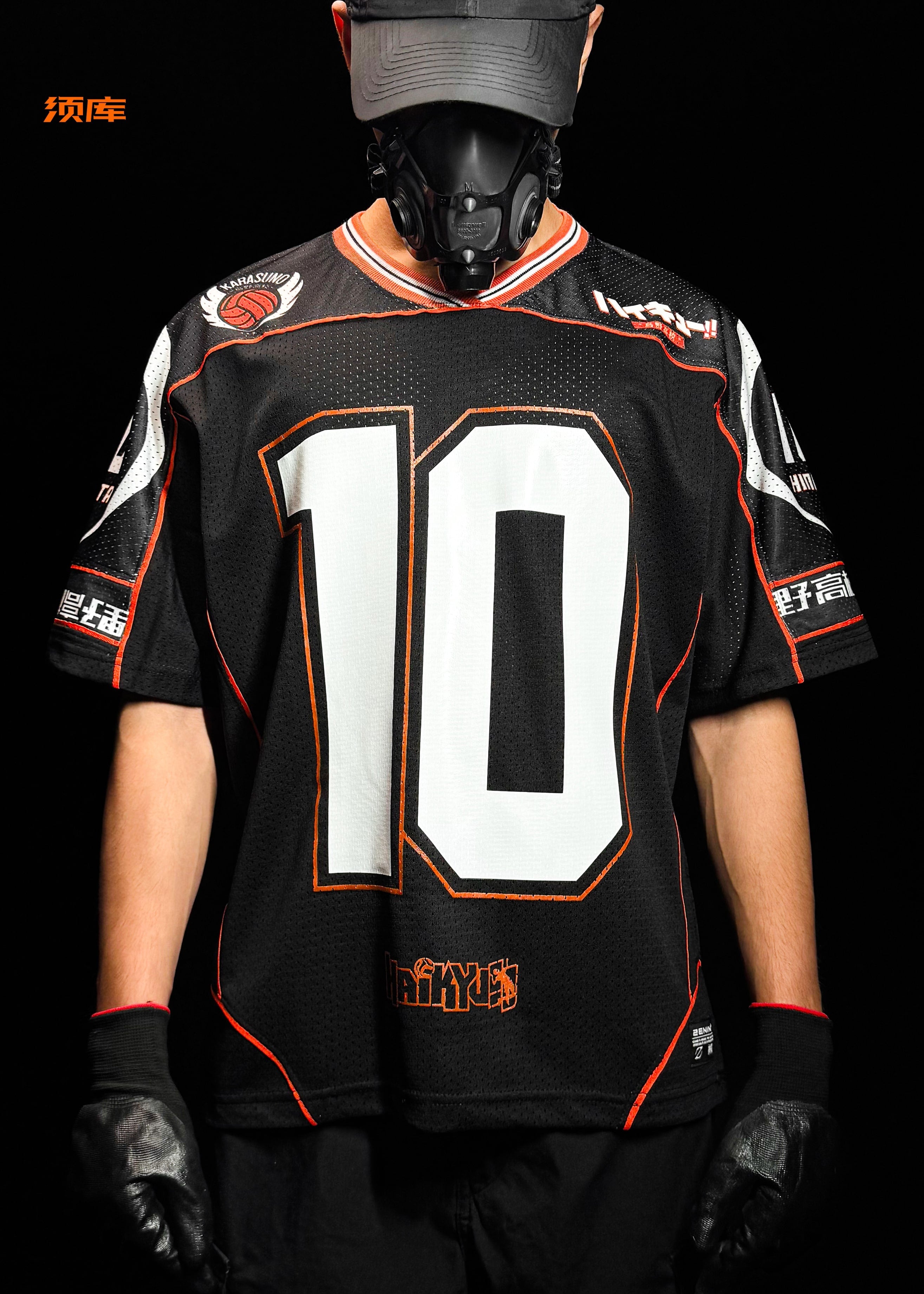 HAIKYUU / JERSEY OVERSIZED