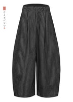 STRIPED / CALÇA
