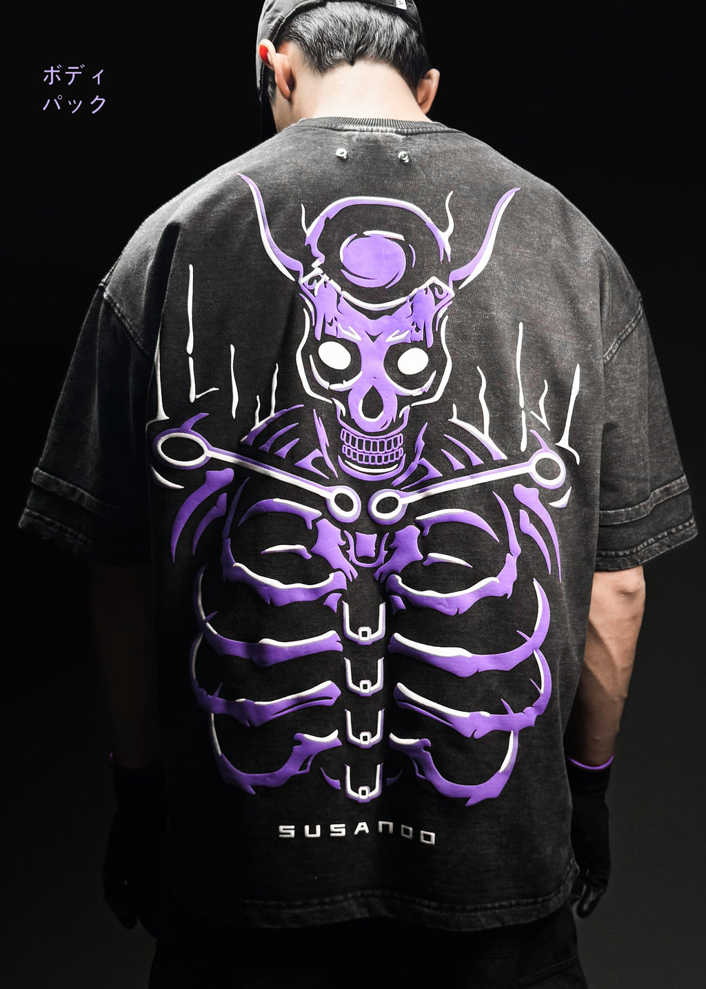 SASUKE SUSANOO / OVERSIZED