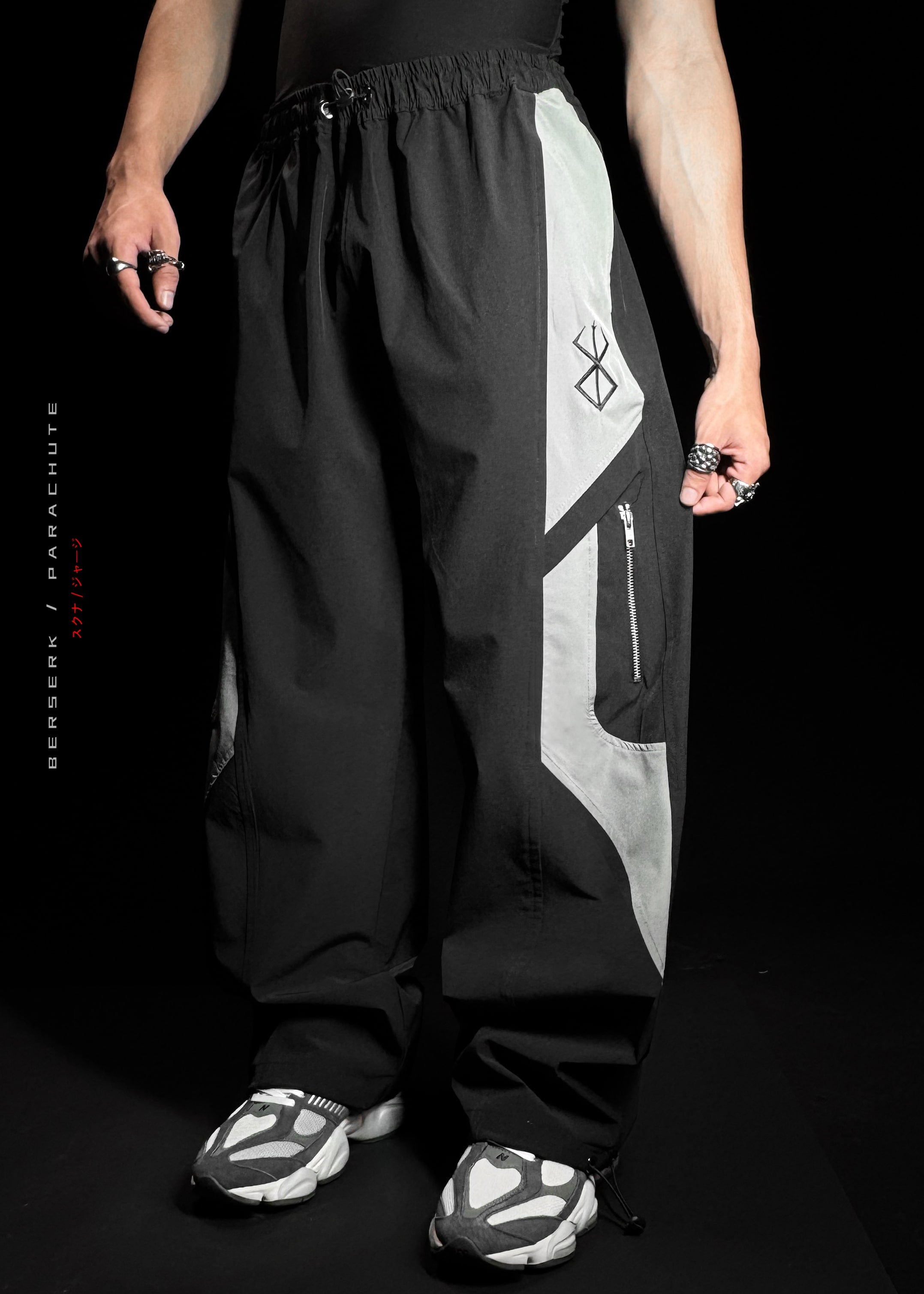 BERSERK / CALÇA