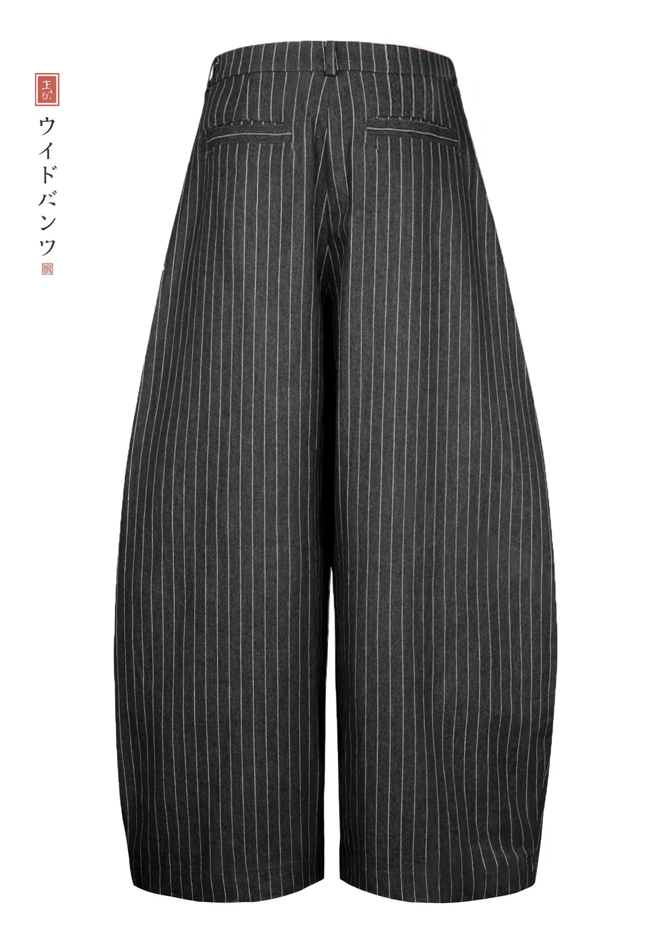 STRIPED / CALÇA