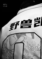 ONE PIECE / JAQUETA