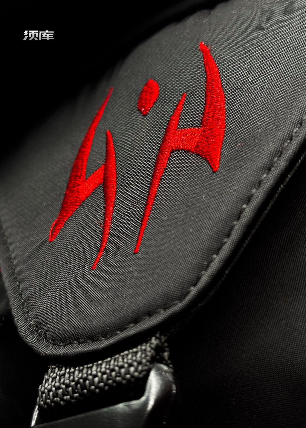 SUKUNA / BAG