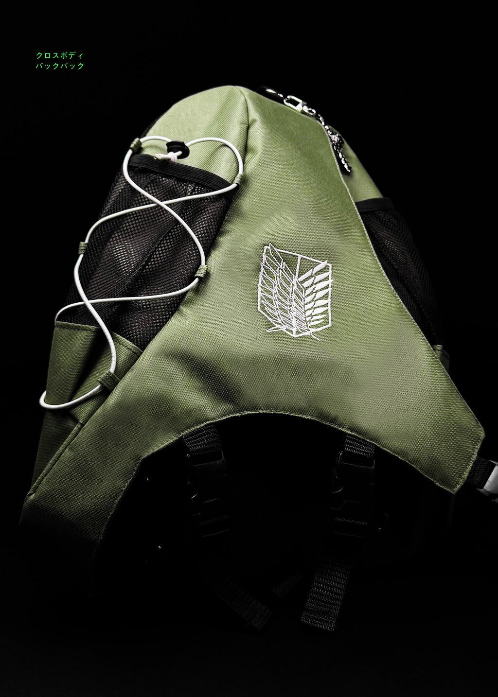 ATTACK ON TITAN/ MOCHILA