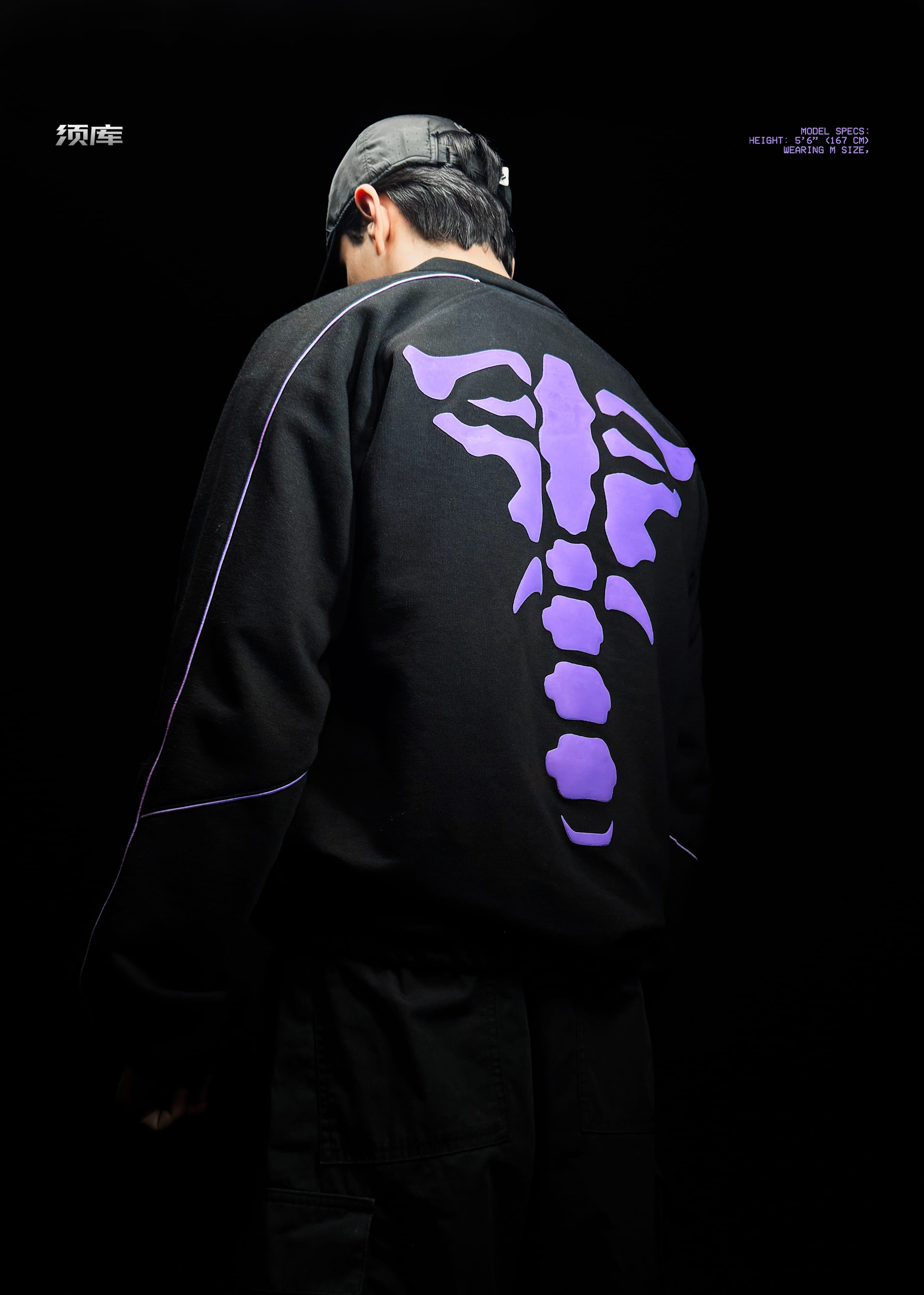 SASUKE UCHIHA / CASACO