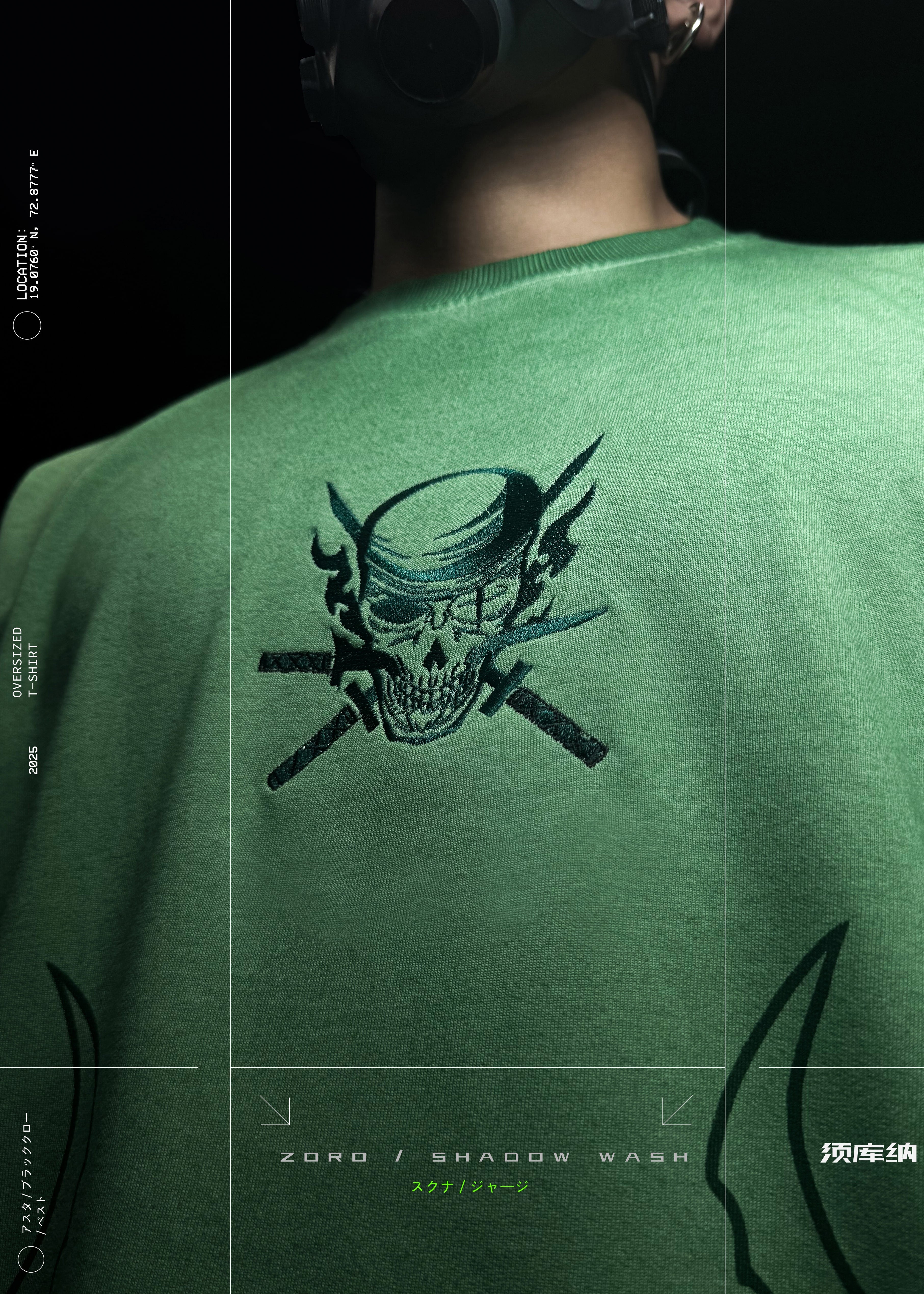 ZORO / OVERSIZED