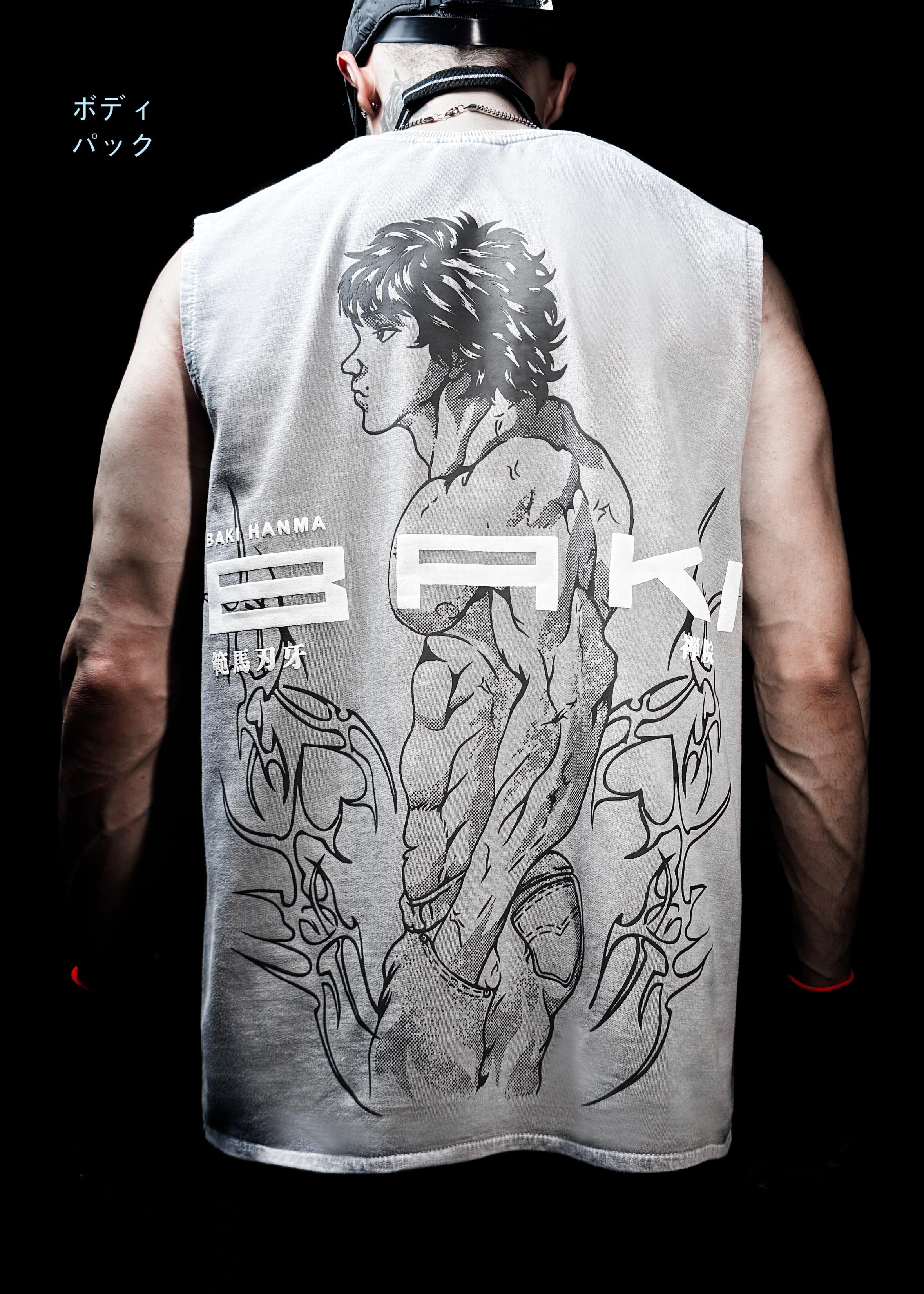 BAKI HANMA / REGATA