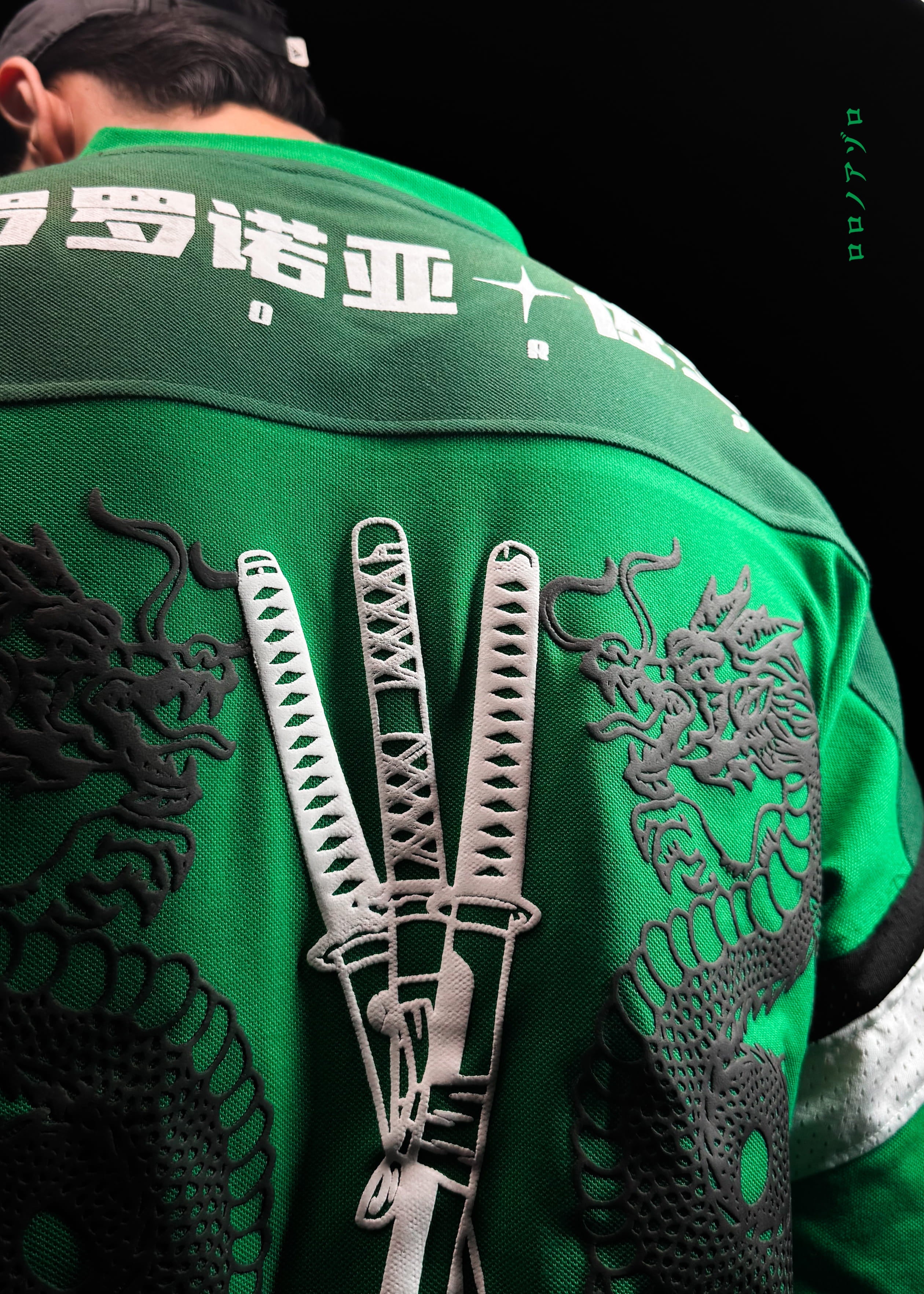 ZORO / CASACO
