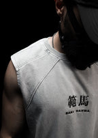 BAKI HANMA / REGATA