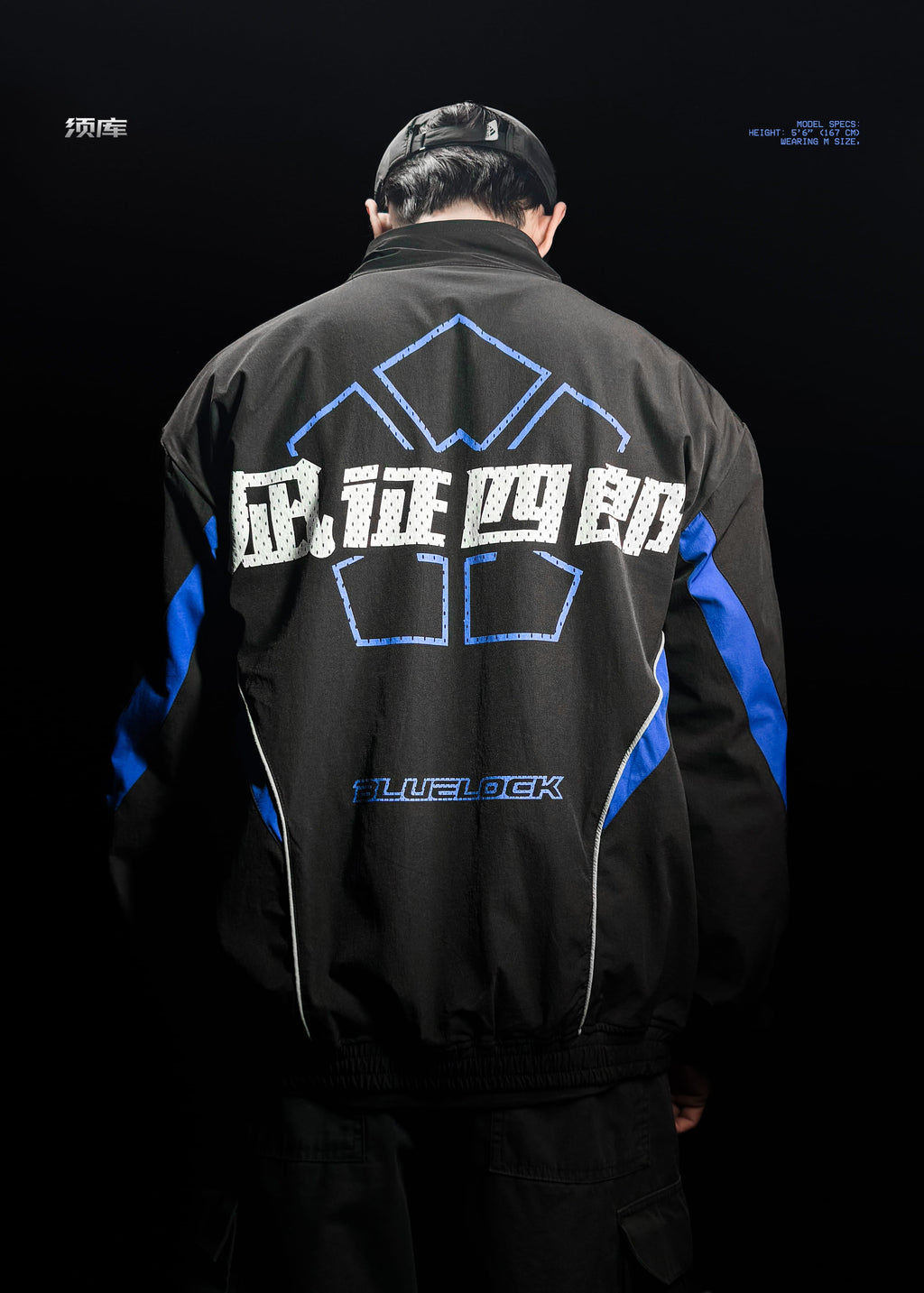 BLUELOCK / JAQUETA