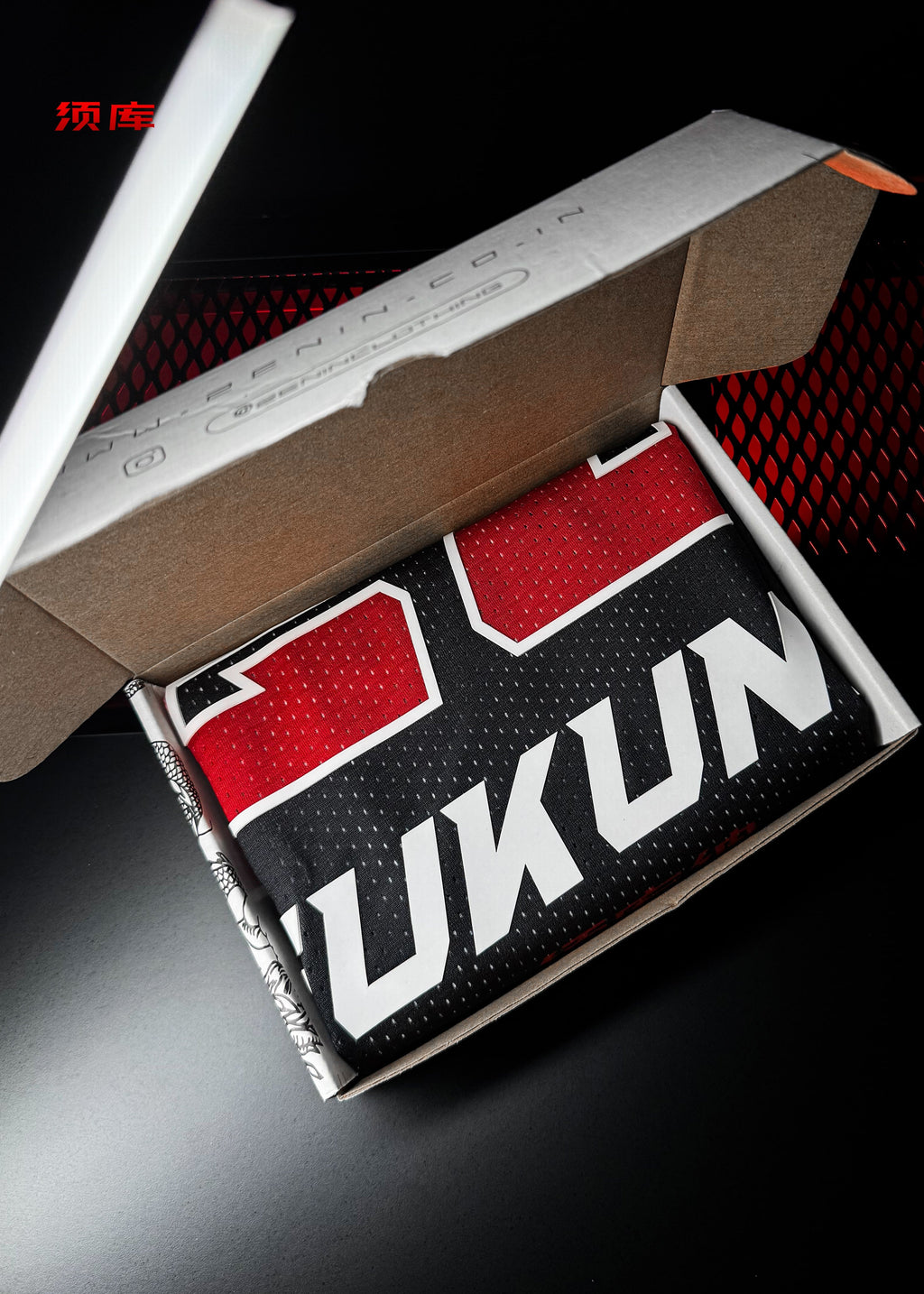 SUKUNA / JERSEY OVERSIZED