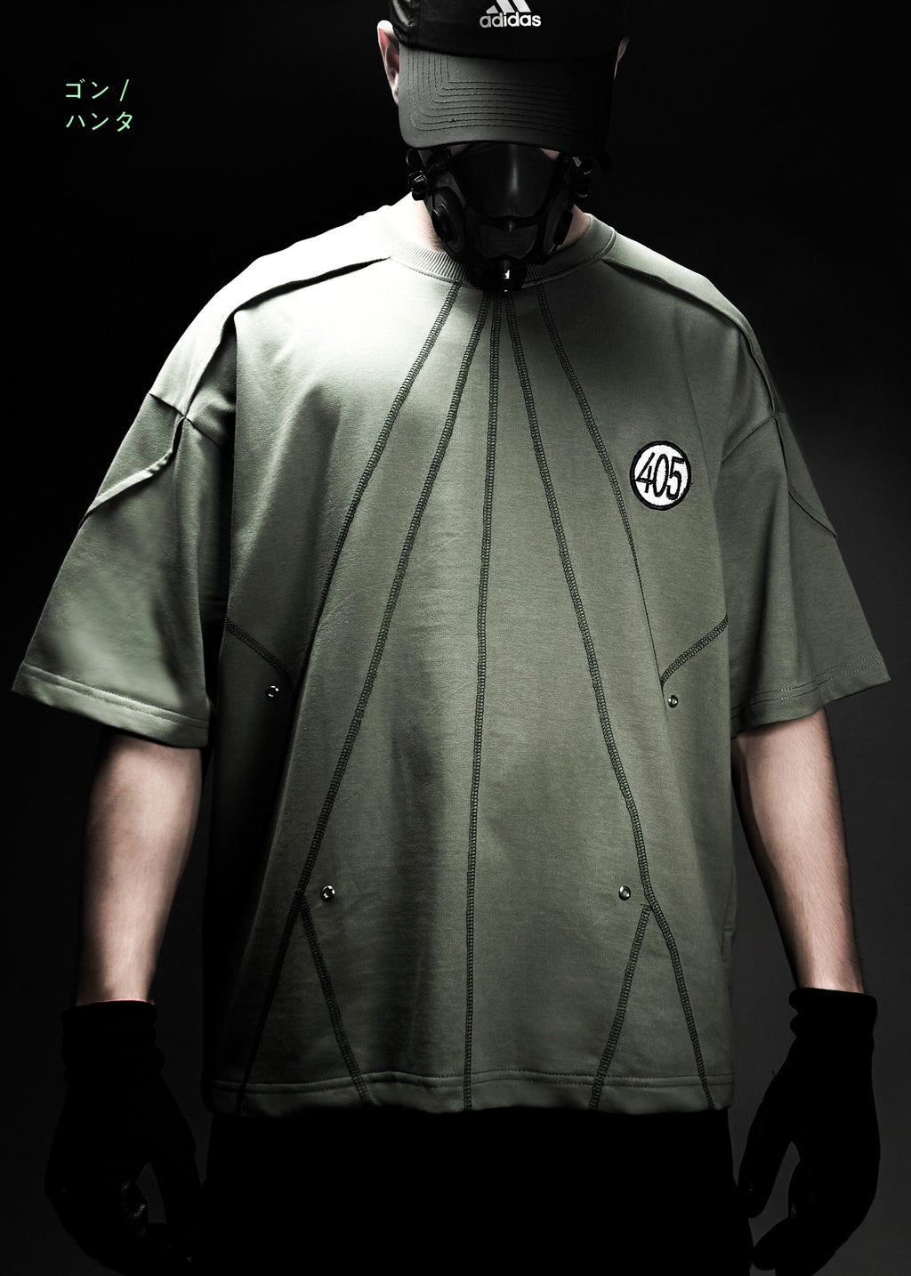GON / OVERSIZED